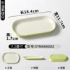 XYM666002 Avocado Green & White