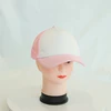 rosa+blanco