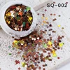 SQ-002