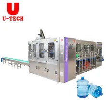 600bph automatic 19 20 liters water washing filling capping machine PET 5 gallon water bottle filling plant