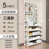 Porte-chaussures et chapeaux 60 non tissé 5 couches blanc