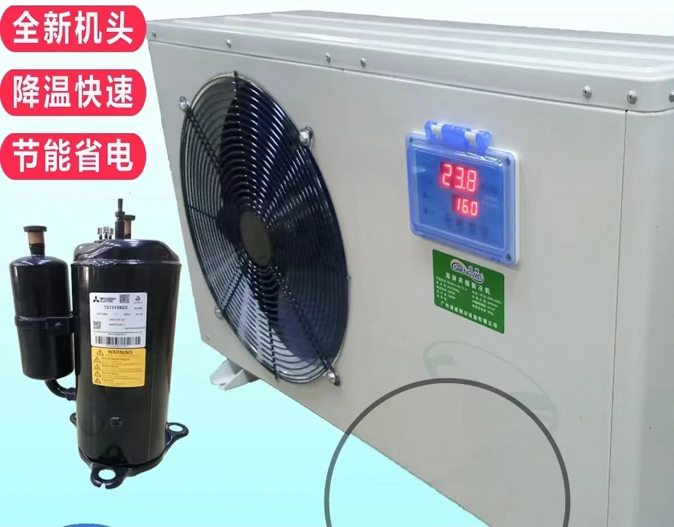 Instant Cooling Unit, 380v, 18KW~4000KW - detail 22