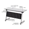 140*50*75 (double table)