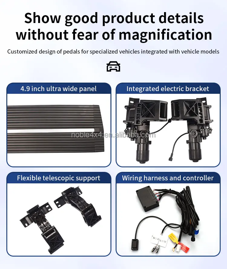 Noble Company Manufacturers Wholesale Electric Side Pedals Running Board Side Step for GEELY BOYUE PRO supplier
