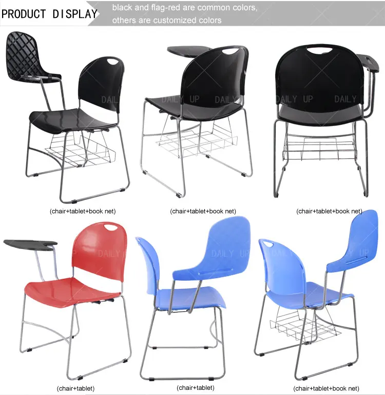 Sled Frame Training Chair With Tablet Ergonomic Conference Meeting Chair With Writing Pad Student Study Chair With Book Holder