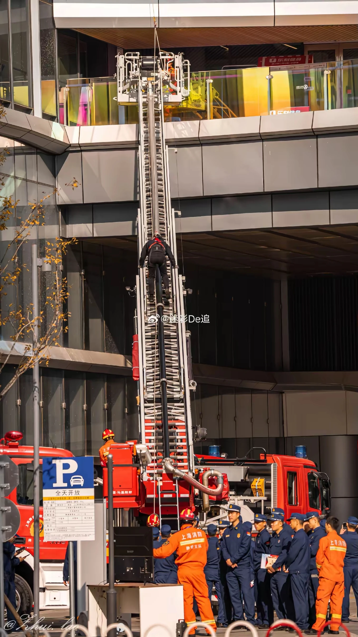 6X4 Armored Fire Truck Amphibious Capability| Alibaba.com