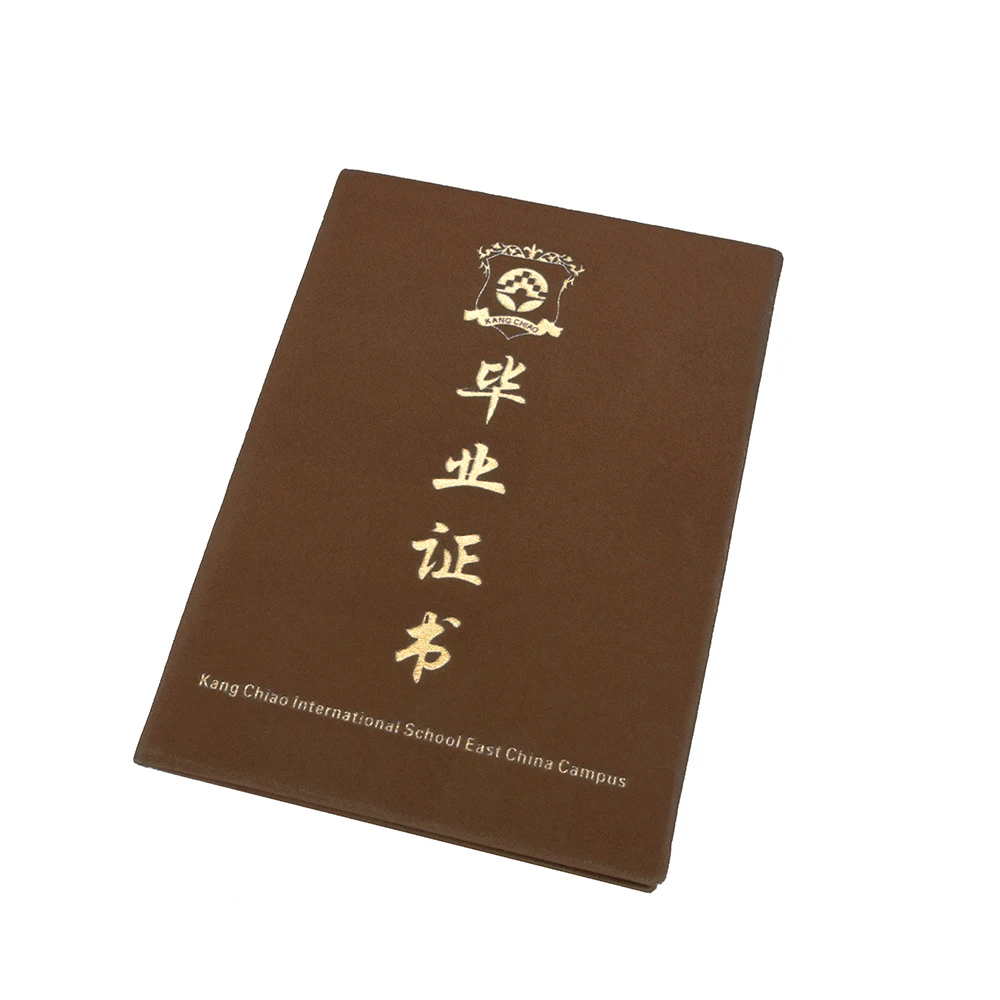 紫カスタマイズベルベット卒業証書カバー証明書ホルダー