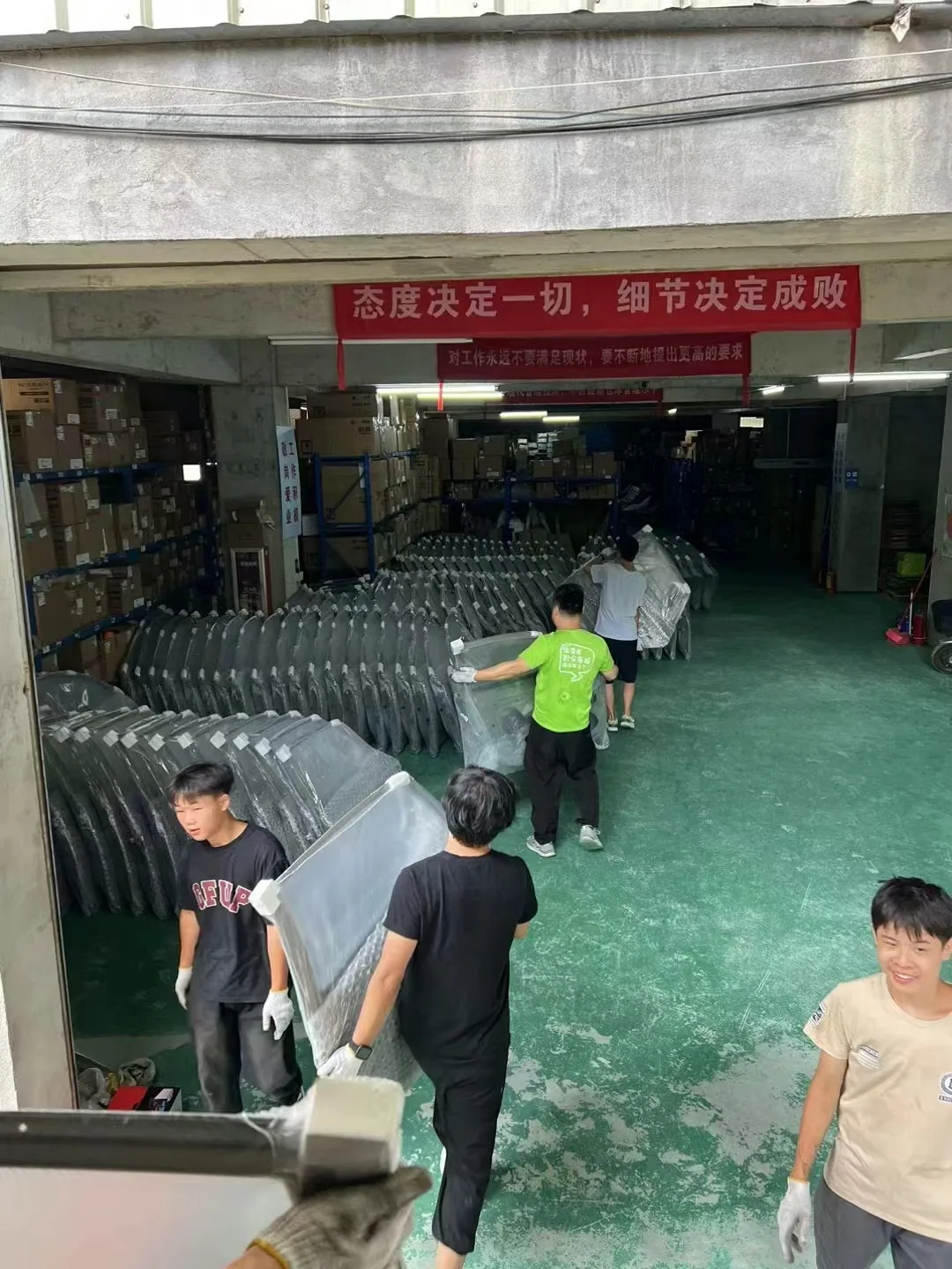 Guangzhou Dahan Trade Co., Ltd.