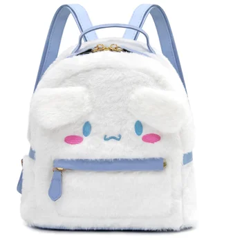 Mini Kawaii Custom Sanrio Toddler Stitch Kids Backpack Animal Cute Furry Plush Backpacks For Girls