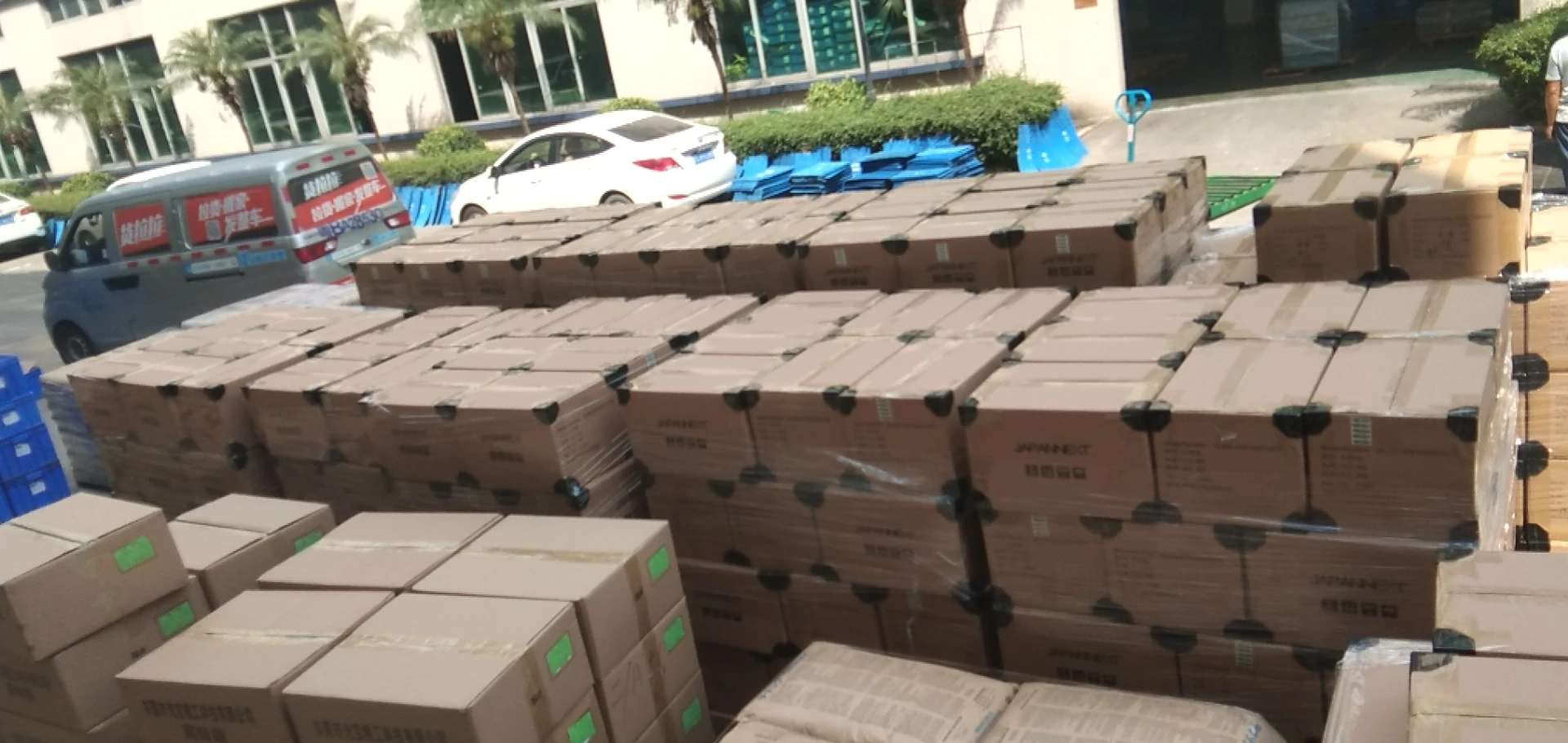 Shenzhen Tlosun Electronics Technology Co., Ltd. 3