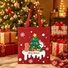 Style 5
