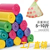 สีแดง