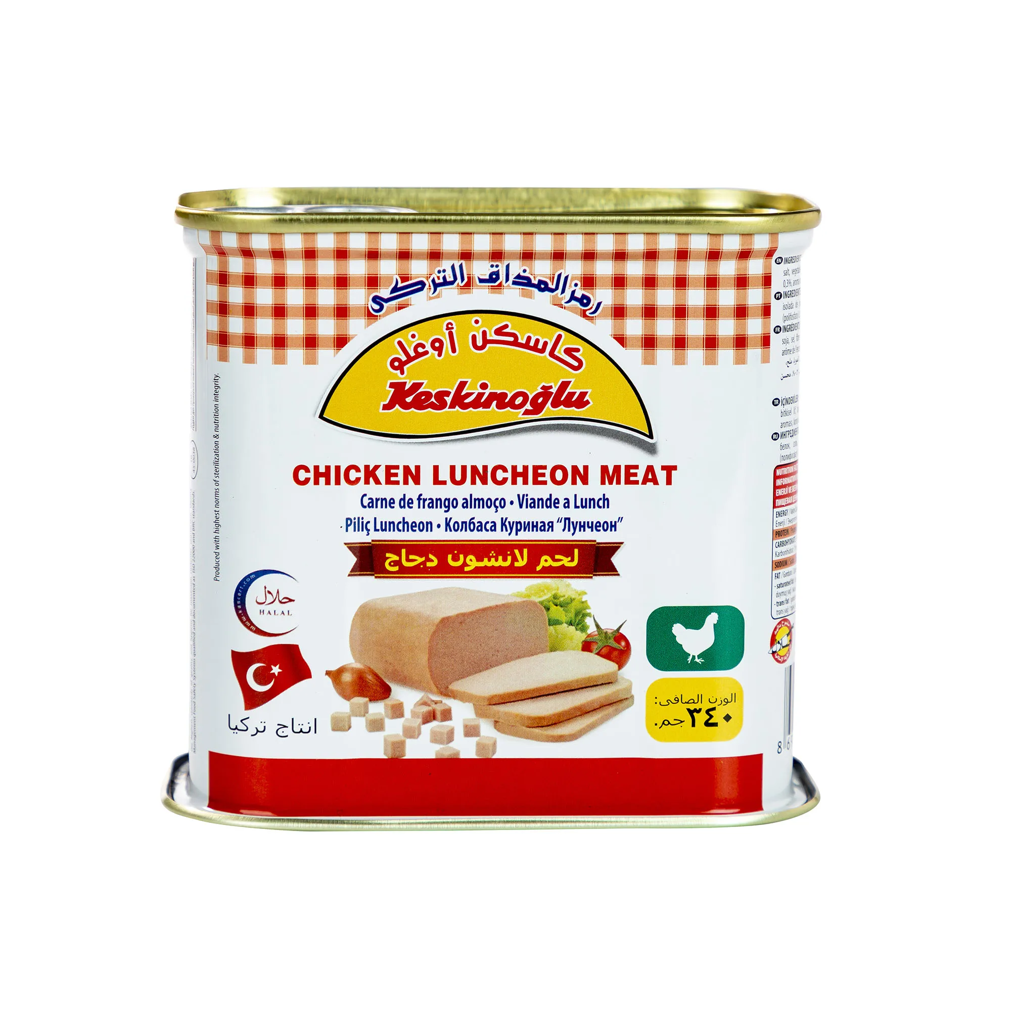 OEM 340g Rectangular Food Tin Can Empty for Chicken Luncheon Meat Packing