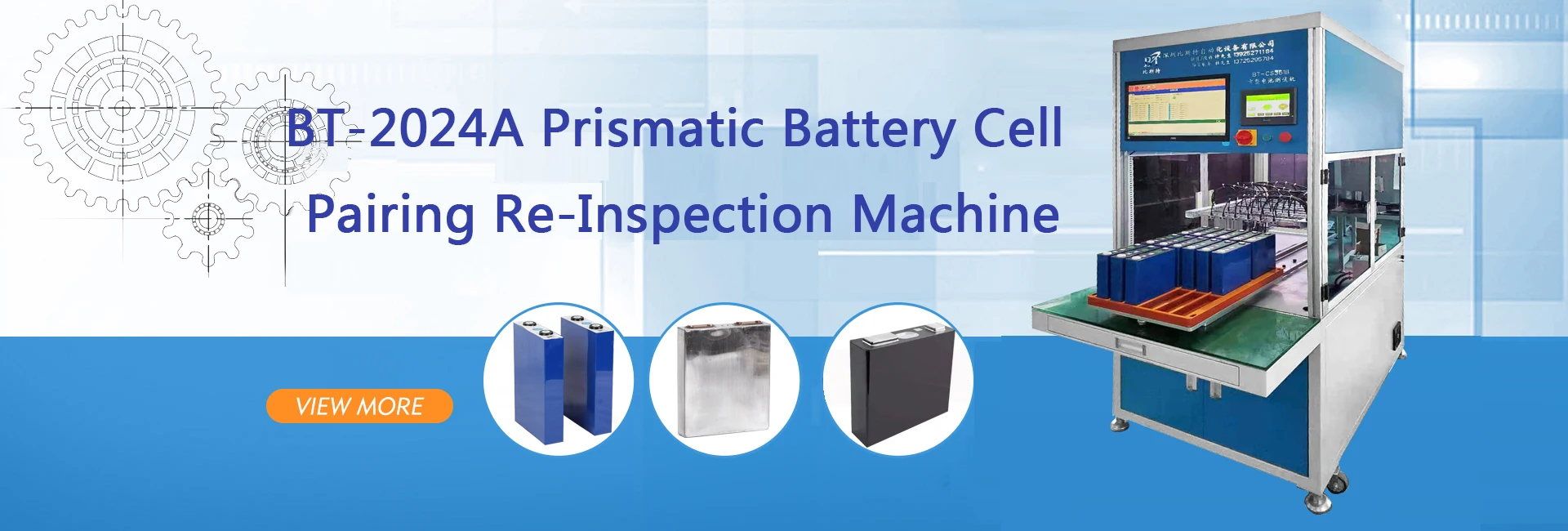 PLC control Battery Pack Tester 1.2KW Voltage Internal Resistance Testing