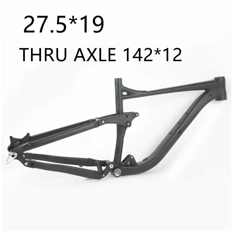 chinese full suspension mountain bike frame