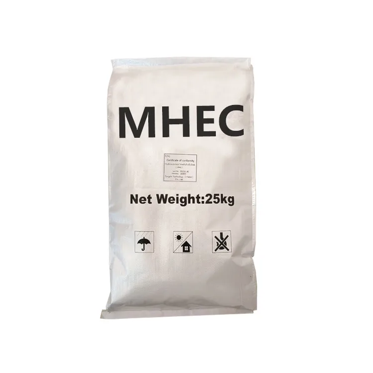 Catalysts& Chemical Auxiliary Agent Mhec Hydroxypropyl Methyl Cellulose ...