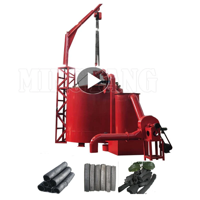 Factory Price Coconut Shell Charcoal Making Carbonization Furnace for Briquette Charcoal