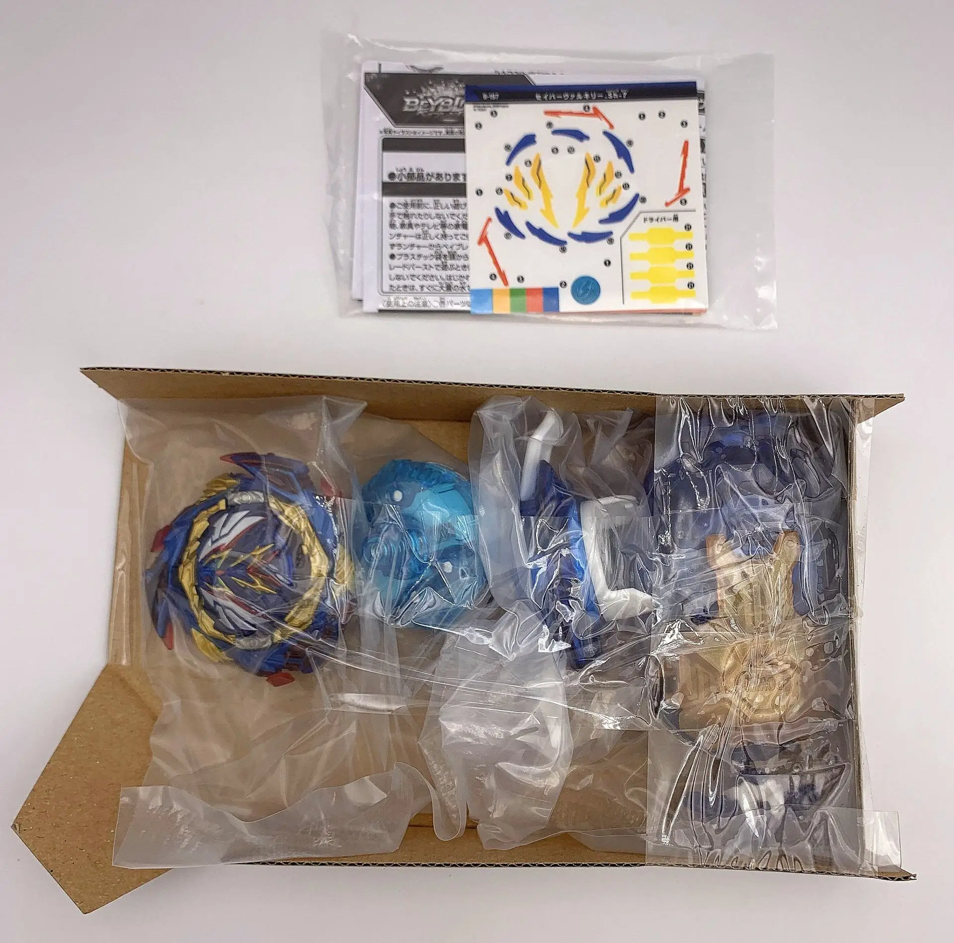 TOMY ベイブレードバースト B-189 B-187 ブースター ギルティ