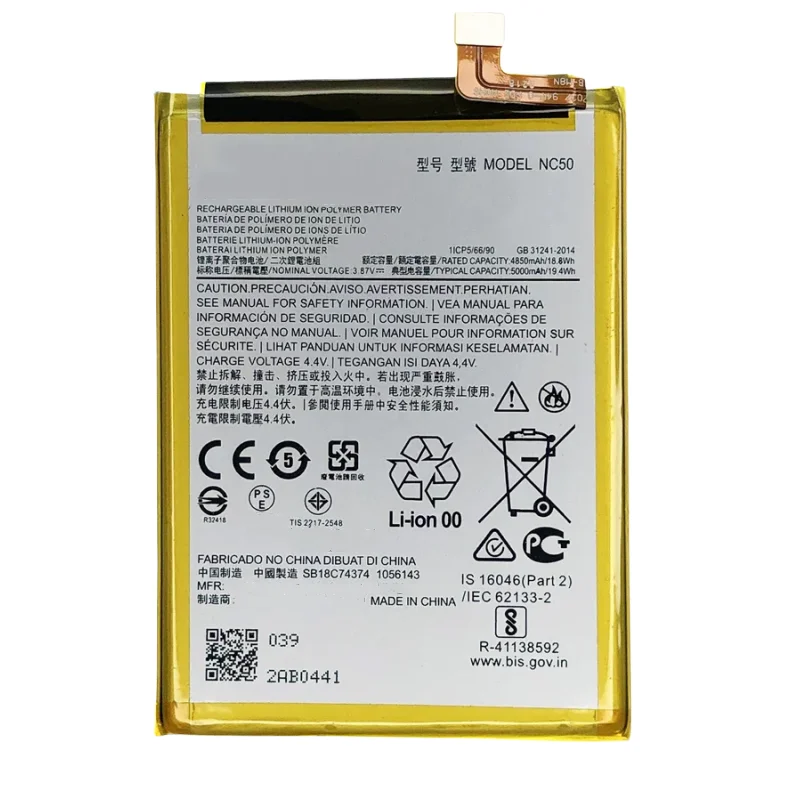 TLIDA High Capacity 4860mAh Lithium Replacement Battery SAM A23 A73 Original Mobile Phone Use 3.85V Voltage New