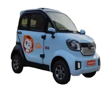 cheap chinese vehicle small new energy vehicle mini ev car electric car adult used electric car