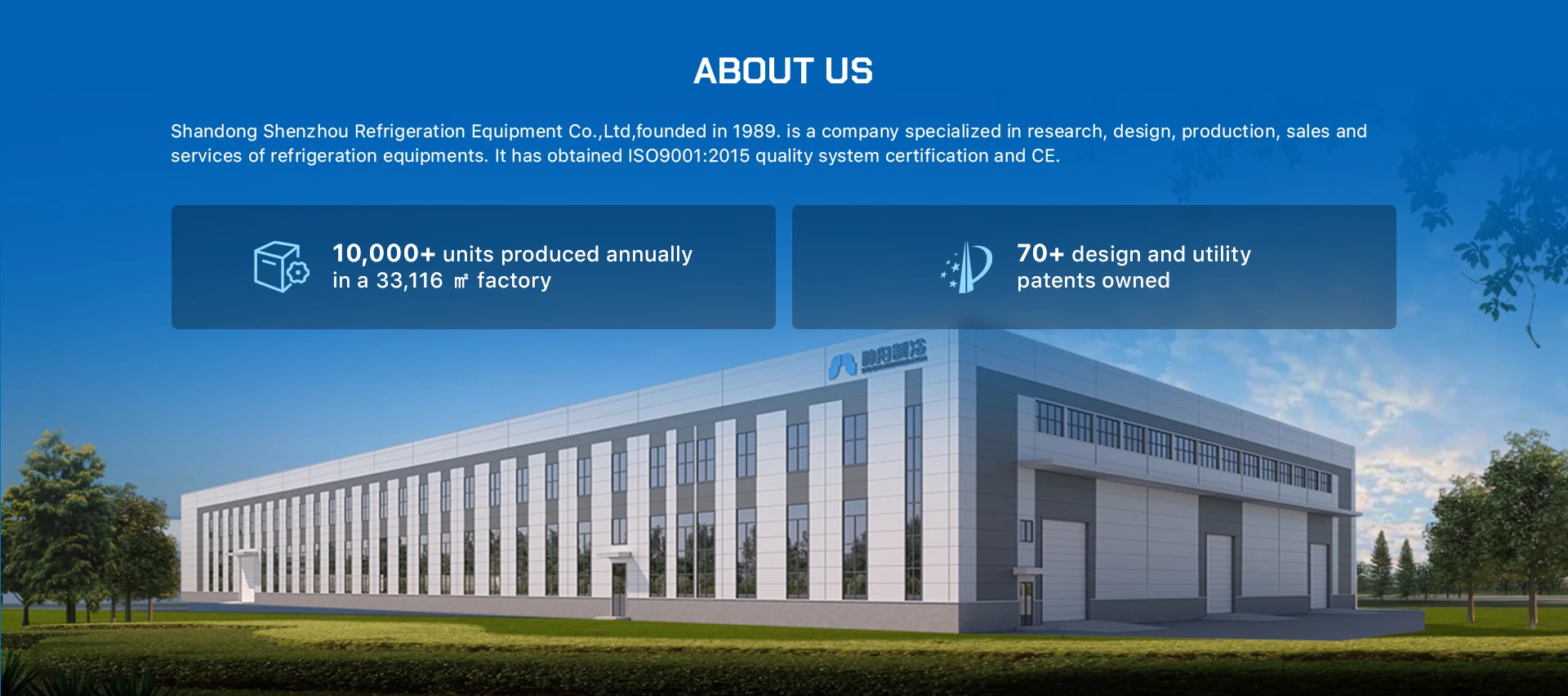 Shandong Shenzhou Refrigeration Equipment Co., Ltd.