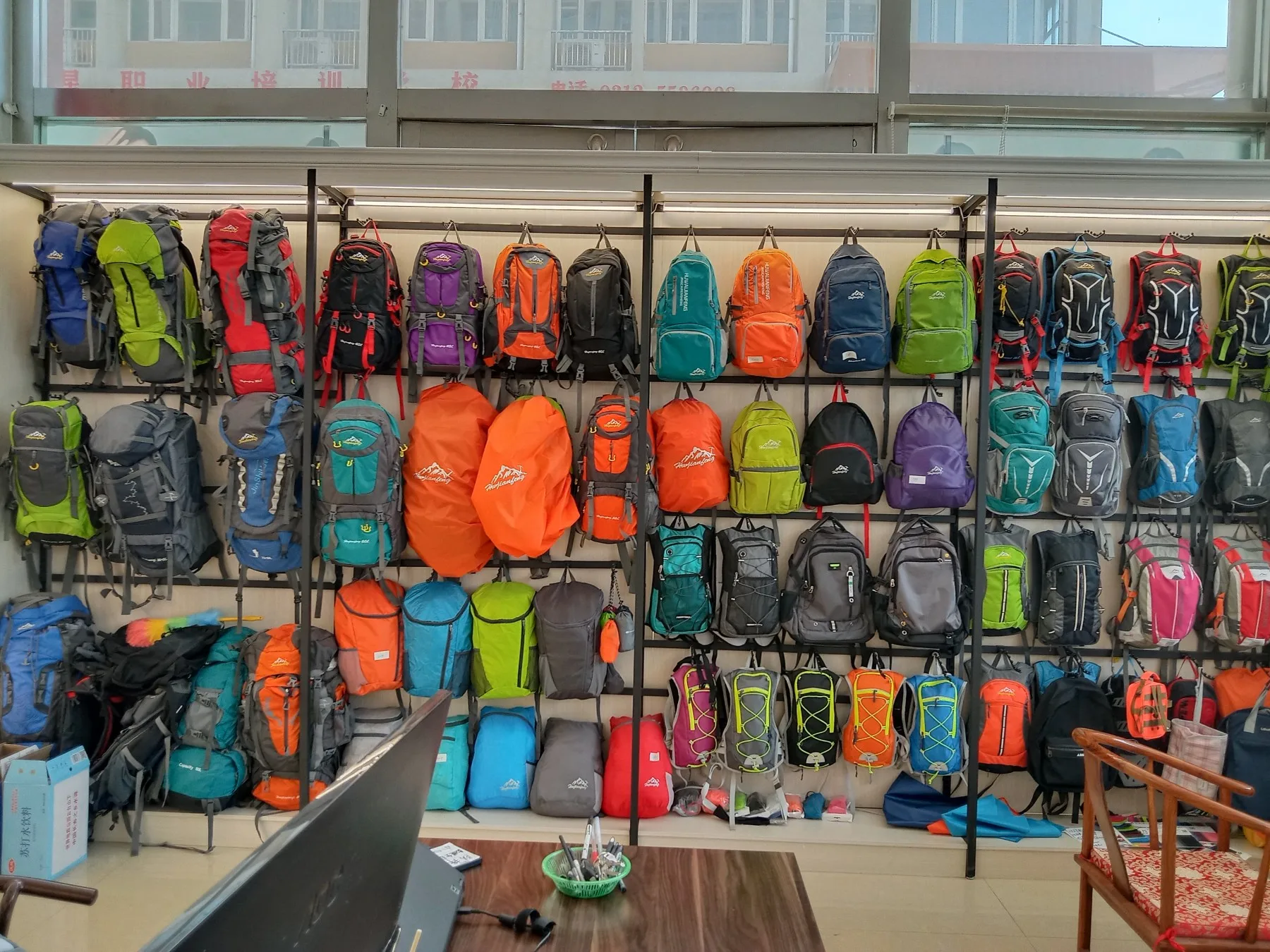 Large Capacity Travel Backpack Bag Multifunctional Men's Business ...