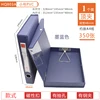 803A dark blue/top clip*1 piece 48mm