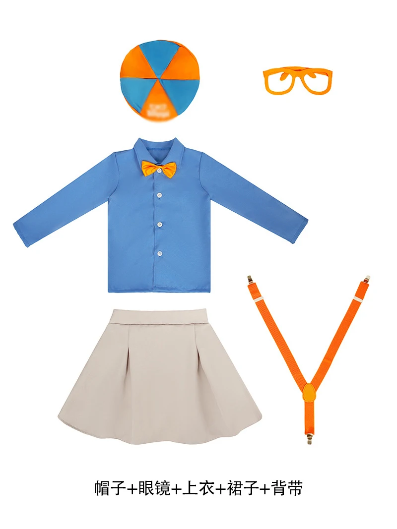 Halloween Teacher Disguise Educational Cosplay Costumes