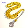 with tassel