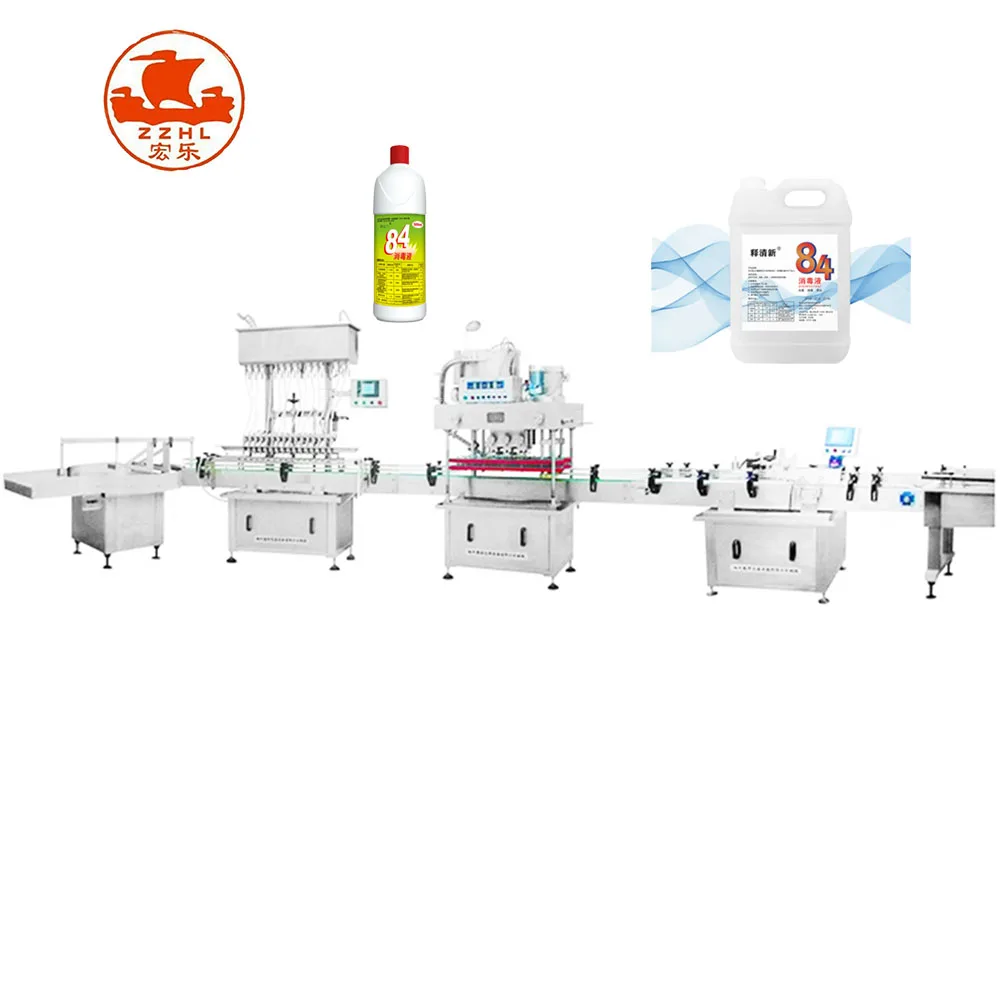 Automatic Small Bottle Liquid Filling Capping and Labeling Machines Bottle Packing Production Line