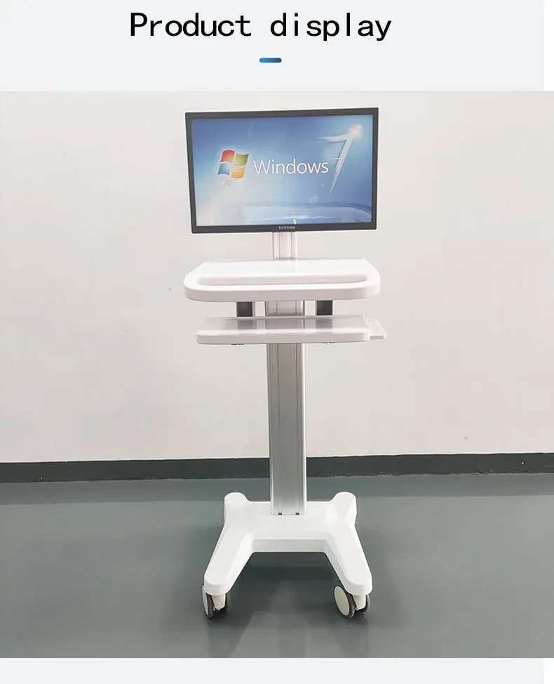 Adjustable Height Standing Rolling Computer Workstation Trolley Cart ...