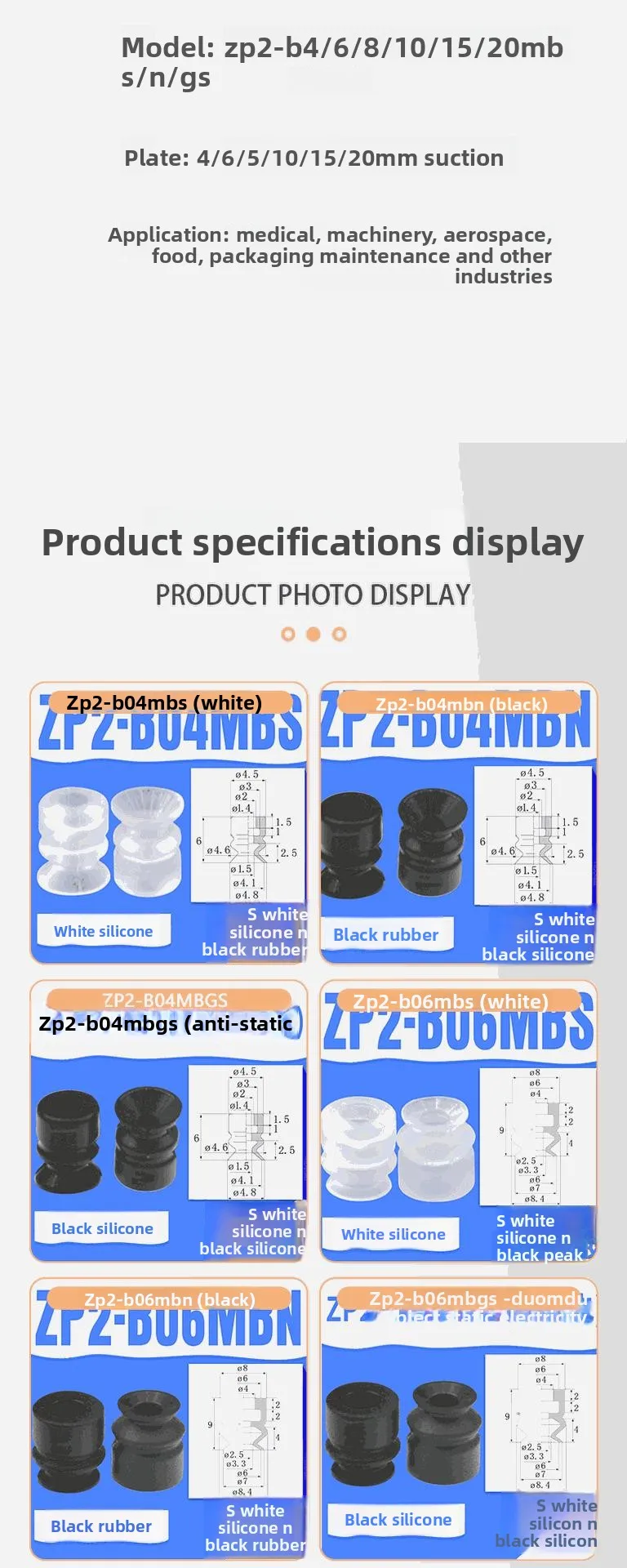 Other product images