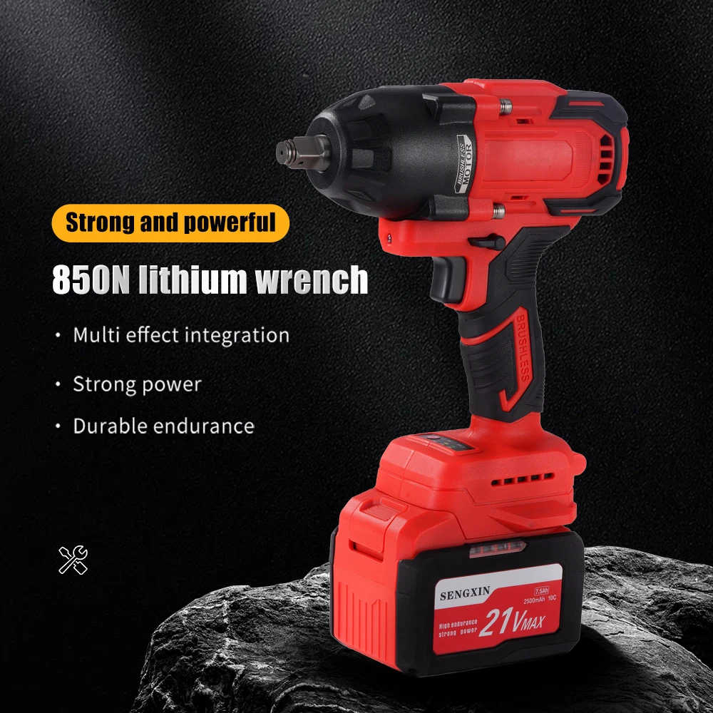 SENGXIN Hot-selling 21V 850N Electric Impact Wrench Cordless High Endurance