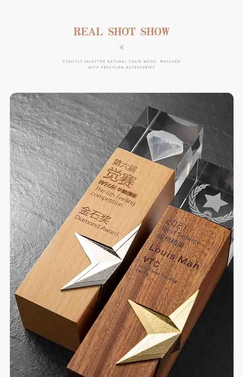 Factory New design Crystal award with Custom laser engraving Crystal trophy with wood base manufacture