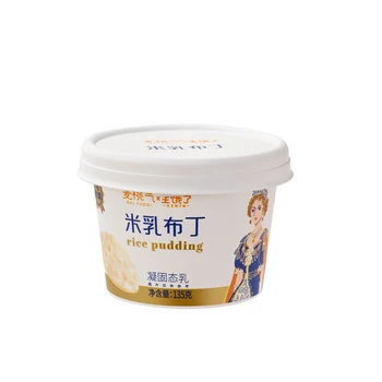 Hot Product