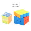 Colorido P168-1 Cubo de Rubik 3x3 de Color Sólido 53.2g