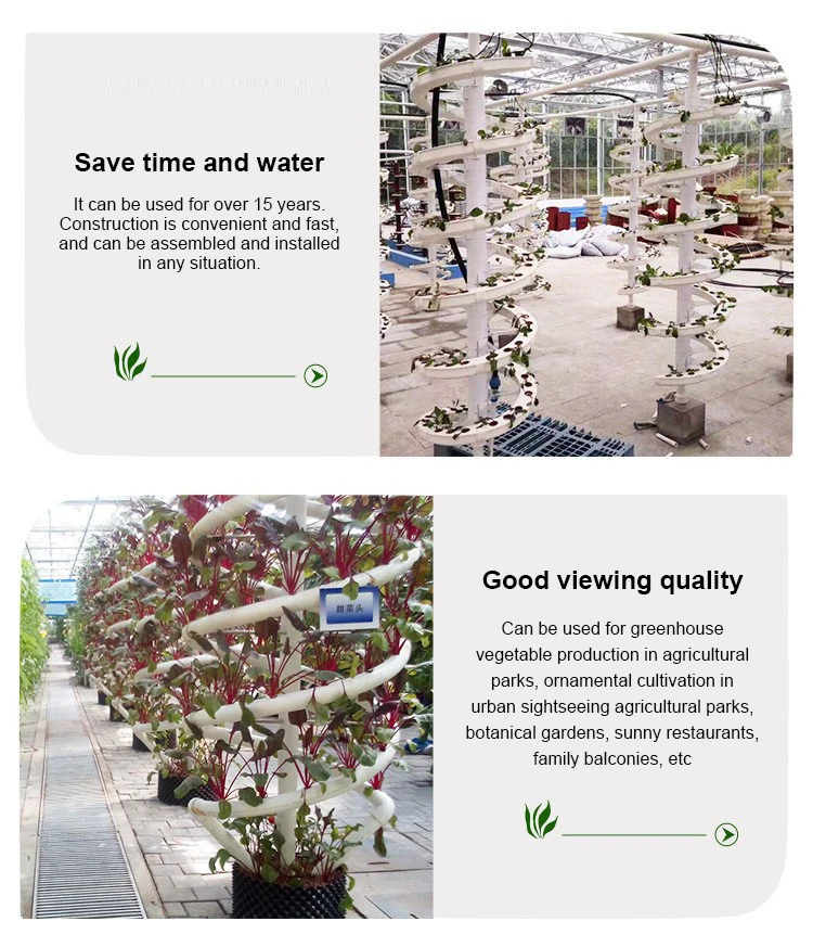 Manufacturers Supply Spiral Hydroponics Planting Vertical Airoponic