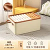 Small size (36*25*20) with PU leather edging and no grid pattern
