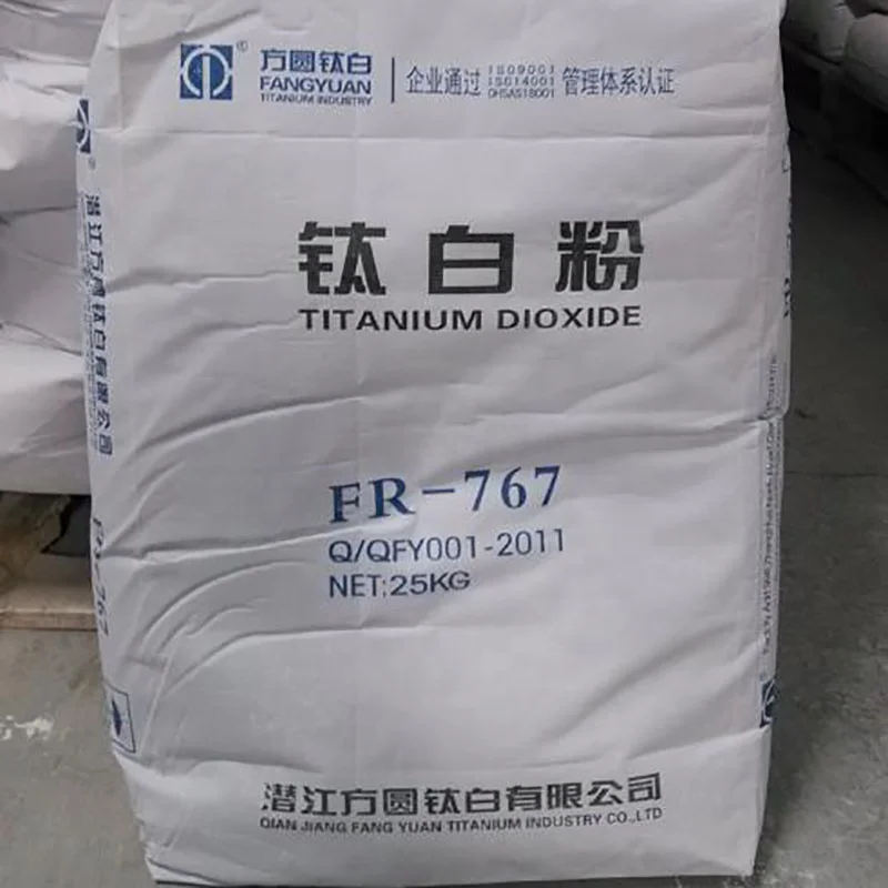 China Rutile TiO2 Titanium Dioxide R767 Price Per Ton