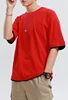 Rosso