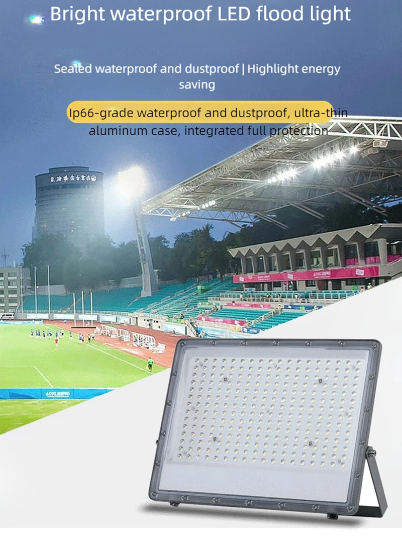 160LM/W LED FLOOD LIGHT