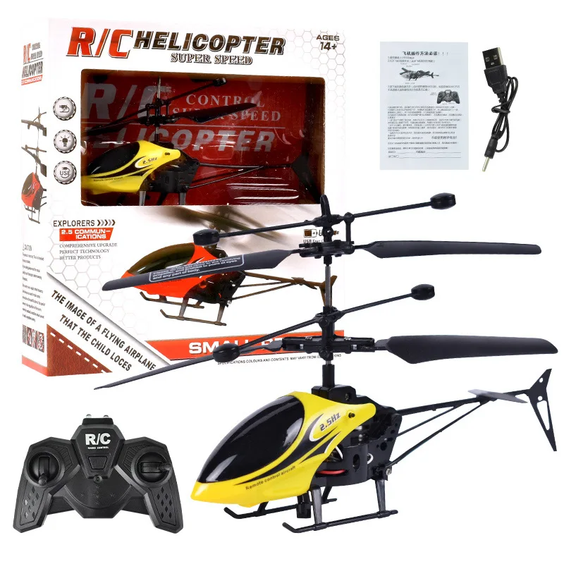 2 Channel Remote Control Flying Toy Plane RC Mini Helicopter Indoor Outdoor Helicopter with USB Charging Electric Kids Toys