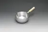 18cm