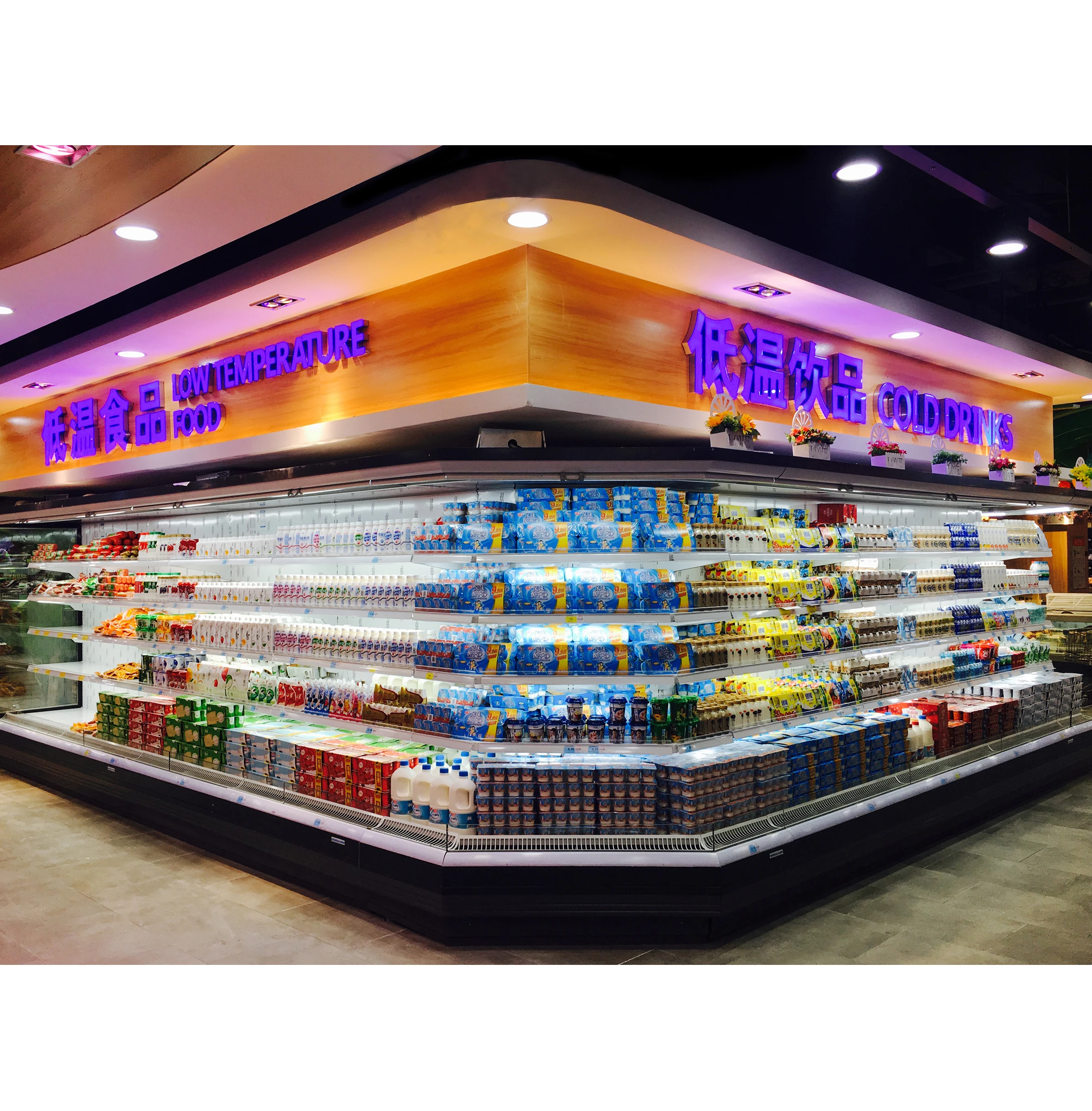 Multideck Open Chiller Cabinet Display Showcase Refrigerator for Vegetables and Fruits Hypermarket Meat Display Cabinets