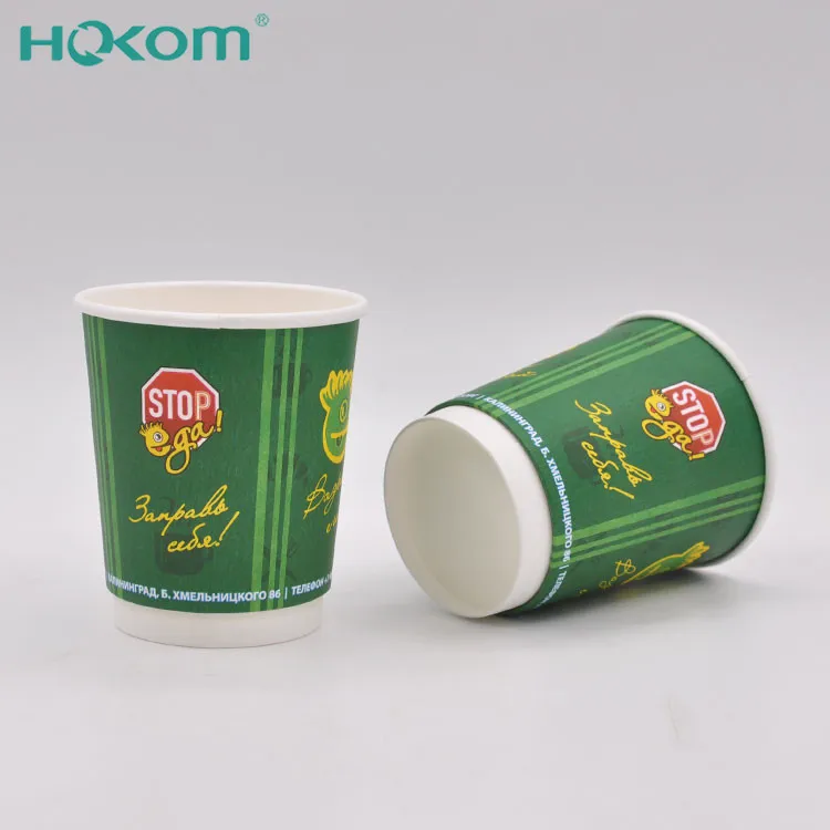 Hokom Double Wall Disposable Paper Coffee Cups Hot Sale Custom Logo ...