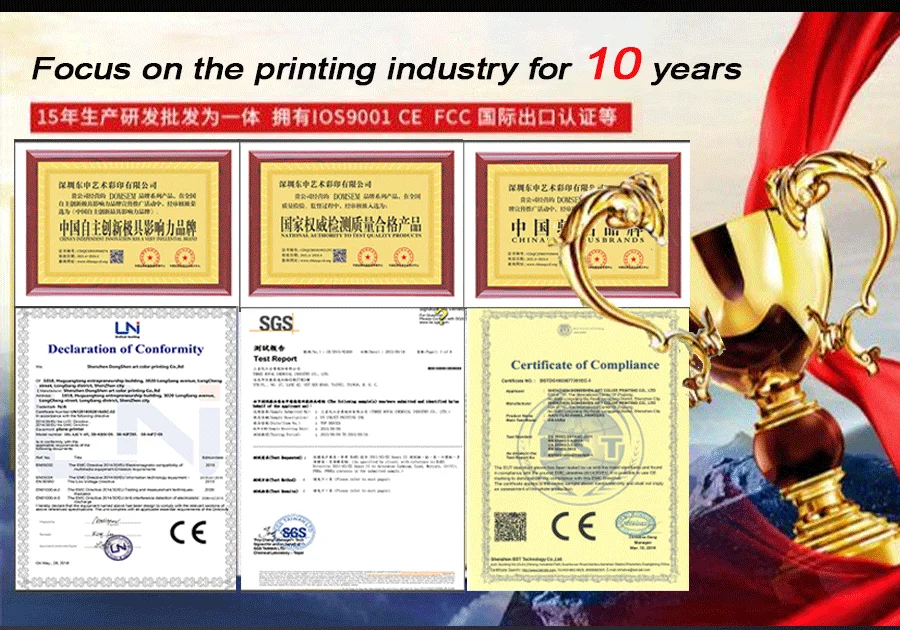 A4-uv-printer_05.png