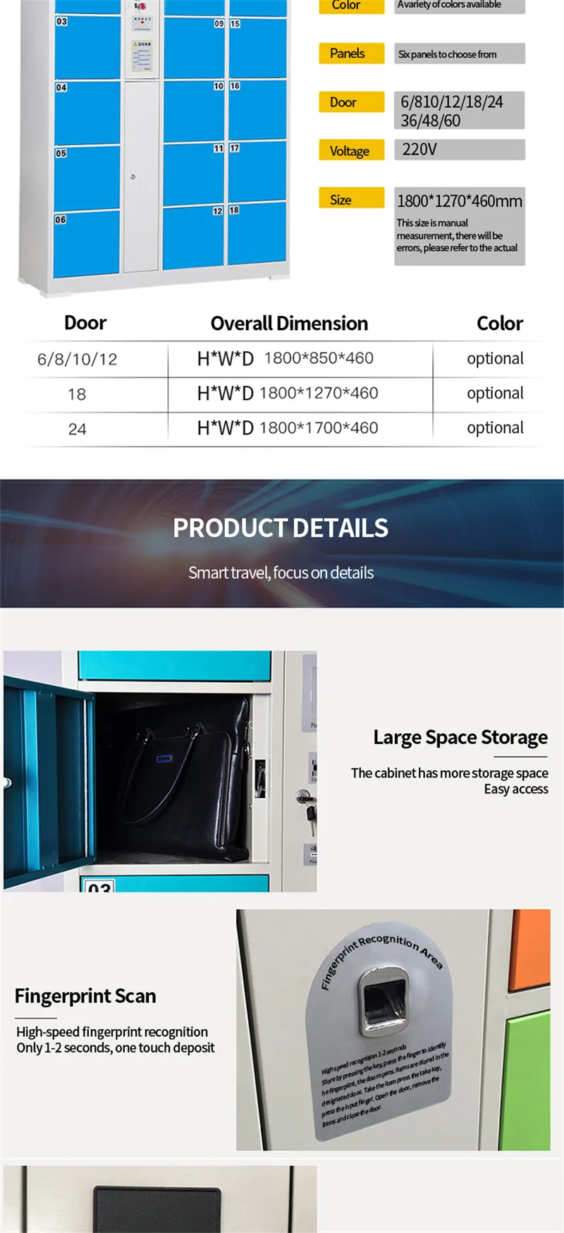 6 Door Intelligent luggage locker supplier