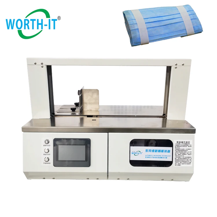 Banded Pack Machine Banknote Printing Machine Banding Machine for Bank