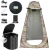 Tree camouflage single toilet
