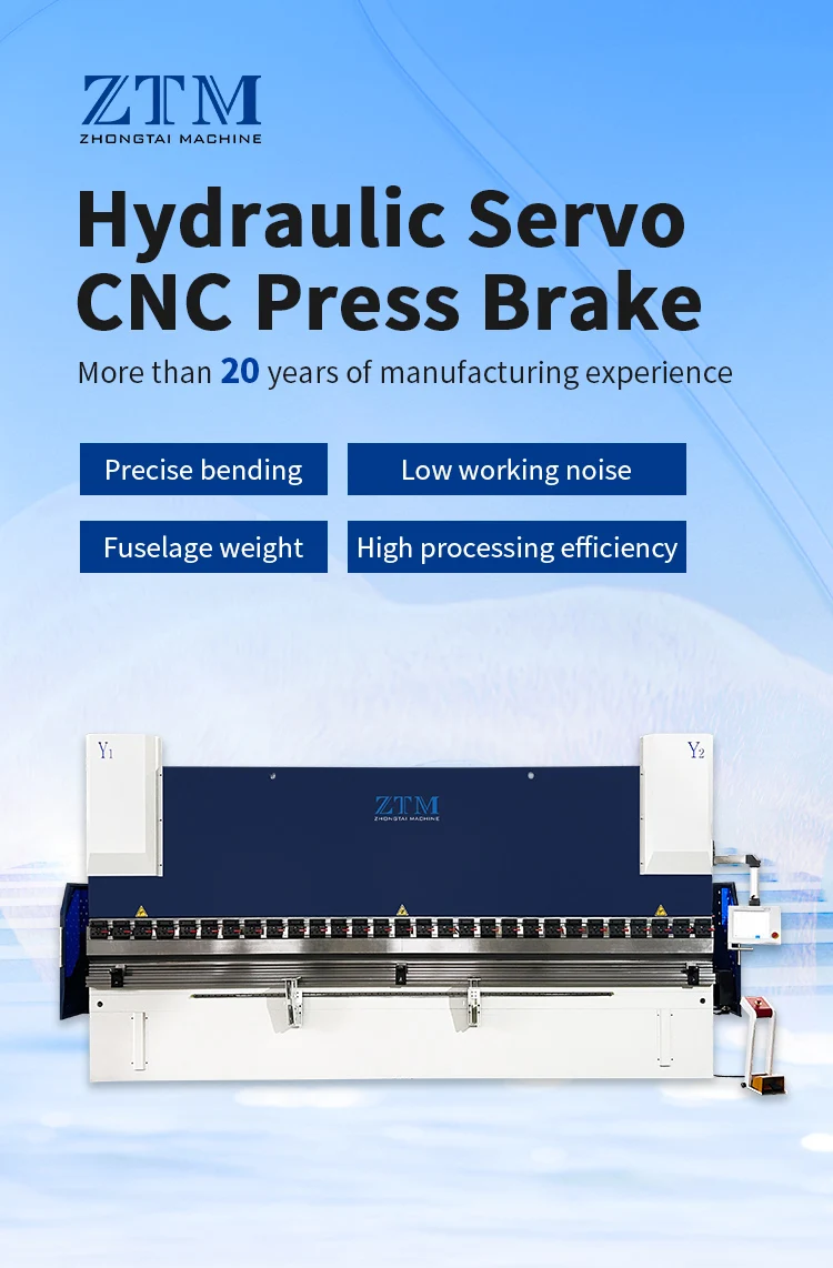 ZTM Press Brake Overview 2